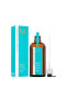 Фото #2 товара Moroccanoil Treatment Light Onarıcı Saç Yağı 200 ML ECBEAUTYKALİTESİ 503