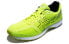 Фото #2 товара Asics LyteRacer Ts 防滑透气 低帮运动跑步鞋 黄色 / Кроссовки Asics LyteRacer Ts T8B0N-0707