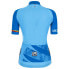 SANTINI Leader UCI World Tour Jersey