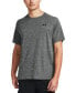 Фото #1 товара Men's UA Tech™ Textured Performance T-Shirt