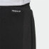 Men's Sports Shorts Adidas Aeroready Black