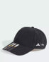 Фото #1 товара adidas Performance X Pabllo Vittar cap in black