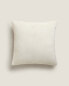 Фото #4 товара Fleece cushion cover