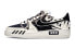 【定制球鞋】 Nike Air Force 1 Low 达芬奇定制 特殊鞋盒 秘密战争 简约 低帮 板鞋 男款 黑灰 / Кроссовки Nike Air Force CW2288-111