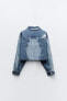 Z1975 cropped patchwork denim jacket