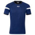 Фото #2 товара FORCE XV Training Victoire short sleeve T-shirt