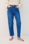 Фото #6 товара Slim Straight High Ankle Jeans