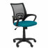 Фото #2 товара Офисное кресло P&C 0B429RN Зелено-синее