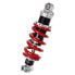 YSS Yamaha XJ6 09-18 MZ456-280TR-15-85 Shock - фото #1