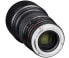 Фото #11 товара Samyang 135mm F2.0 ED UMC - Telephoto lens - 11/7 - Micro Four Thirds (MFT)