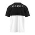 Фото #3 товара KAPPA Edwin Ckd short sleeve T-shirt