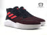 Adidas Own the Game Black Red Basketball White Sneakers FY6008 Men's 10, 10.5,11