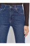 Фото #5 товара İspanyol Paça Kot Pantolon - Victoria Crop Jean