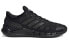 Фото #2 товара Adidas Climacool Ventania FW1224