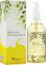 Фото #1 товара Elizavecca Face Care Olive 90% Cleansing Oil