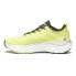 Фото #3 товара Puma Foreverrun Nitro Running Mens Yellow Sneakers Athletic Shoes 37775715