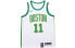 Фото #1 товара Баскетбольный жилет Nike NBA Jersey 18-19 Kyrie Irving SW 11 AJ4596-101