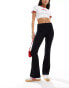 New Look foldover waist leggings in black