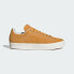 Мужские кроссовки adidas Stan Smith CS Shoes (Желтые)