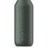 CHILLY 500ml Series 2 Pine Thermal Bottle