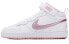 Nike Court Borough Mid 2 CD7782-105 Sneakers