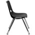 Фото #1 товара Hercules Series 661 Lb. Capacity Black Ergonomic Shell Stack Chair With Chrome Frame And 16'' Seat Height