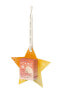 Фото #1 товара Star Papaya Body Care Gift Set