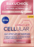 Фото #3 товара Anti Age Gesichtscreme Cellular Expert Lift LSF 30, 50 ml