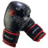 Фото #4 товара TUNTURI Bruce Lee Dragon Boxing Gloves