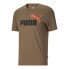 Фото #1 товара Puma Essential 2 Logo Crew Neck Short Sleeve T-Shirt Mens Brown Casual Tops 6787