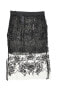 Фото #4 товара Zara 289473 Women's EMBROIDERED TULLE SKIRT LIMITED EDITION Size S