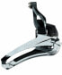 Фото #1 товара Shimano Tiagra FD-4700 10-Speed Double 34.9mm Front Derailleur