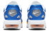 Фото #5 товара Кроссовки мужские Nike Air Max 2 Light PRM BV0987-102
