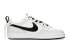 Кроссовки Nike Court Borough FZBB GS BQ5448-104