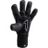 Фото #2 товара RINAT Aries Nemesis Semi junior goalkeeper gloves