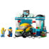 Фото #1 товара Конструктор Lego Автомойка LEGO Carwash Multicolor