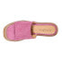 Фото #8 товара Diba True Stare Down Woven Wedge Womens Pink Casual Sandals 37121-650