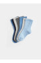 LCW baby Basic Erkek Bebek Soket Çorap 7'li