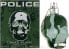 Police To Be Camouflage - Eau de Toilette 40 ml