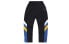 Фото #1 товара Спортивные штаны мужские LI-NING AYKQ789-4 комфортные с завязками