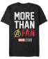 Фото #1 товара Marvel Men's More Than a Fan, Short Sleeve T-shirt