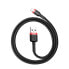 Фото #6 товара Wytrzymały elastyczny kabel przewód USB Iphone Lightning QC3.0 2.4A 0.5M czarno-czerwony