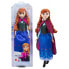 Фото #4 товара Кукла с аксессуарами Frozen Assorted Doll