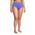 Фото #7 товара Plus Size Tummy Control High Waisted Bikini Swim Bottoms