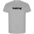 Фото #2 товара KRUSKIS Word Training ECO short sleeve T-shirt