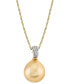 Фото #1 товара Cultured Golden South Sea Pearl (9mm) & Diamond Accent 18" Pendant Necklace in 10k Gold