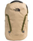 ფოტო #1 პროდუქტის Men's Vault Backpack