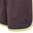 Фото #4 товара Спортивные шорты Adidas Training Marathon Темно-красный