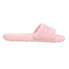 Puma Cool Cat Sherpa Logo Slide Womens Pink Casual Sandals 38345304