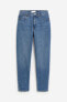 Slim Mom High Ankle Jeans